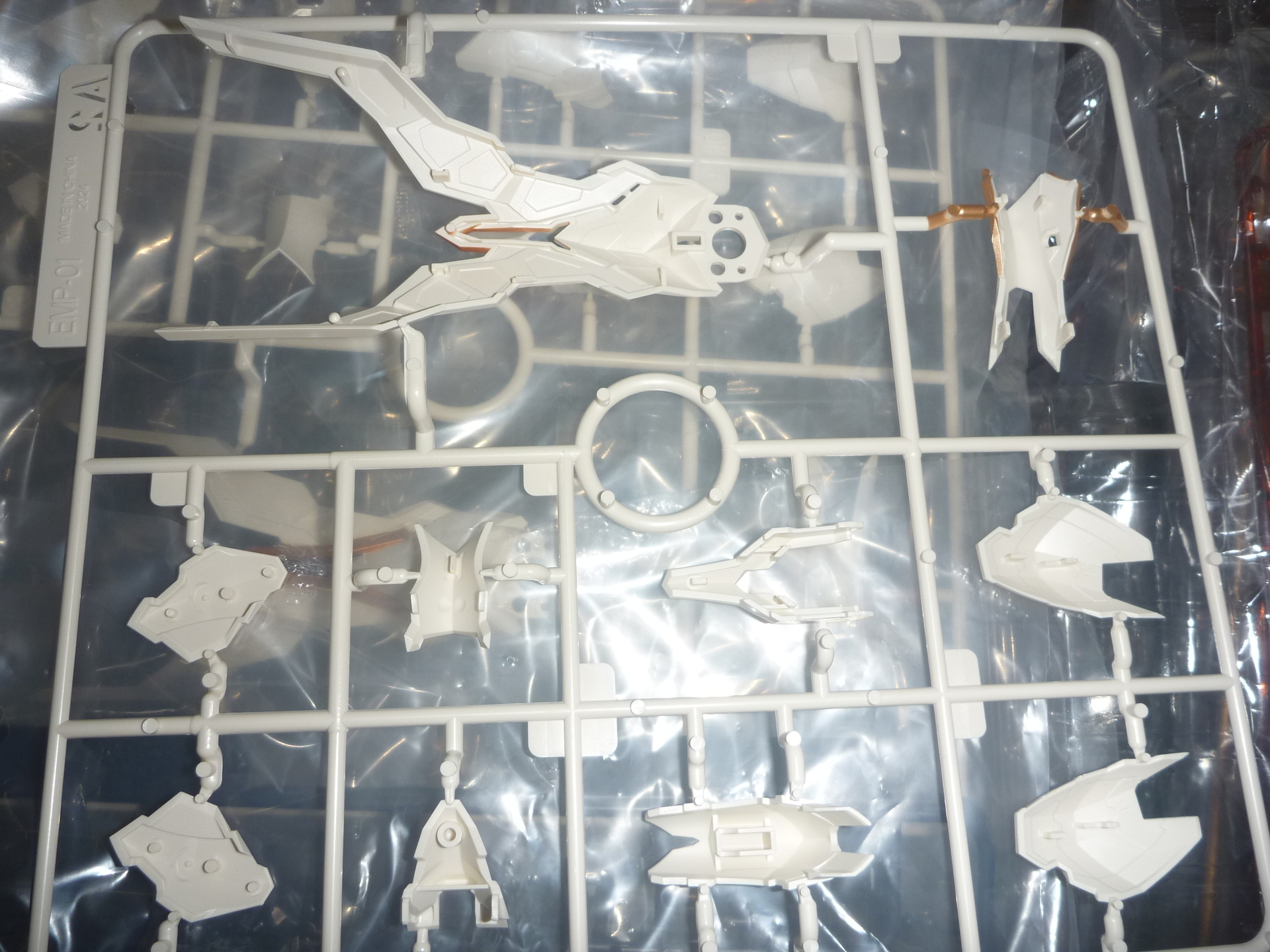 元霊黄帝 その1: 魅惑と疑惑の中華プラモ